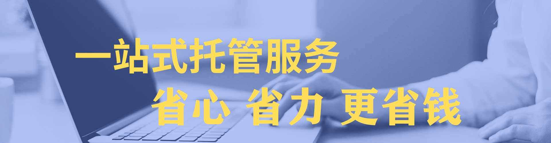 浔阳谷歌sem